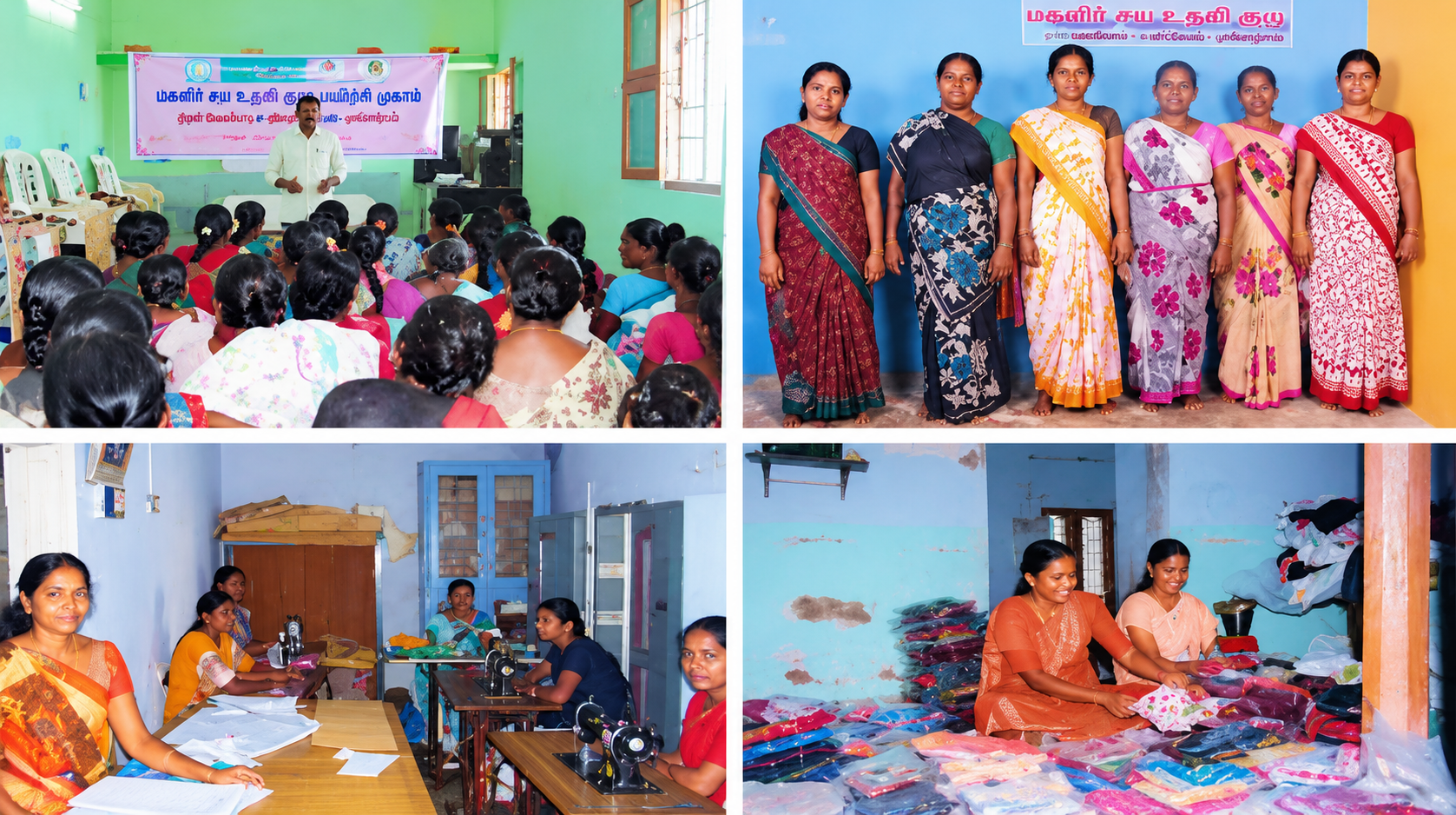 Youth Digital Inclusion
