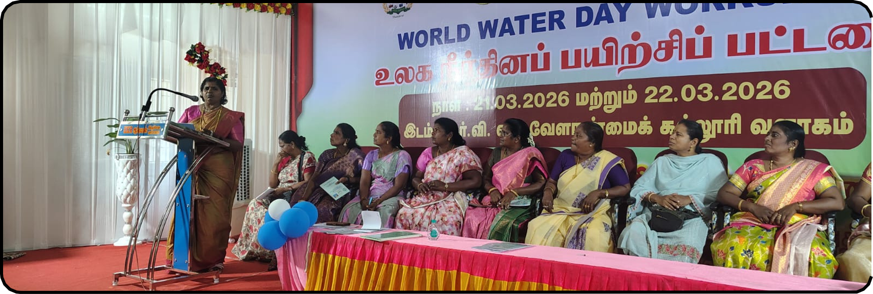 Women's Economic Empowerment